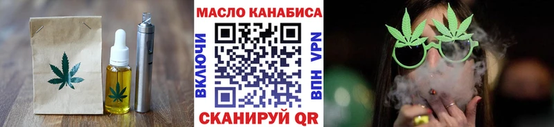 Canna-Cookies конопля  Прохладный 