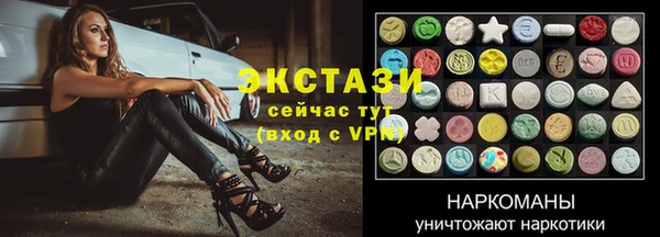 марихуана Алексеевка