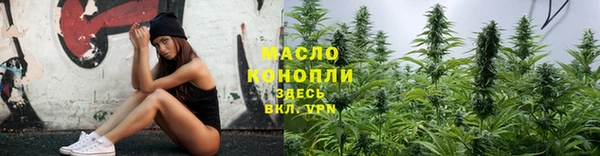гашишное масло Алзамай
