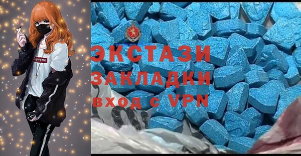 гашишное масло Алзамай