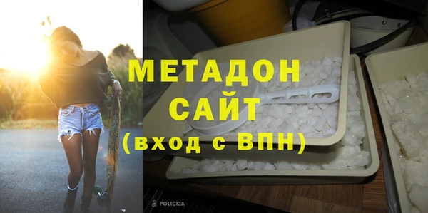 марихуана Алексеевка