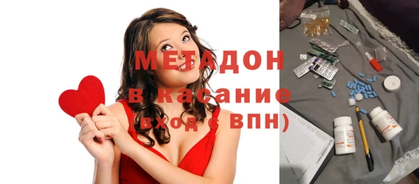 гашишное масло Алзамай