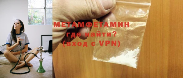 кокаин перу Пестово