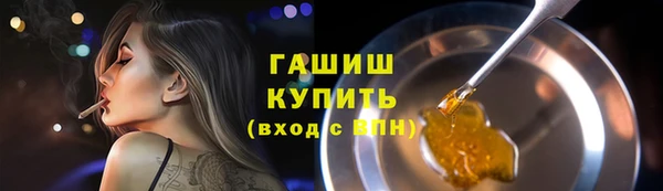 марихуана Алексеевка