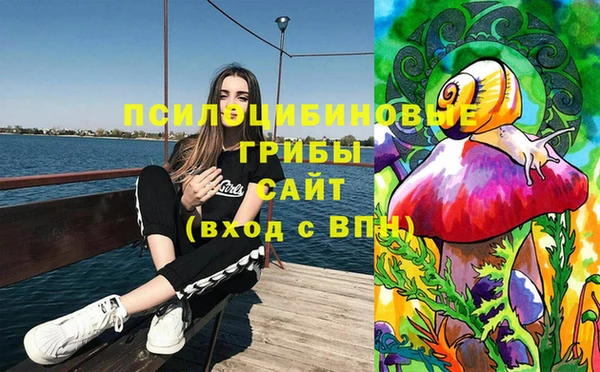 гашишное масло Алзамай