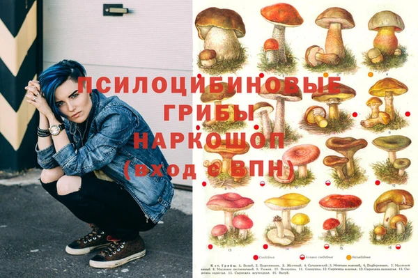 марихуана Алексеевка