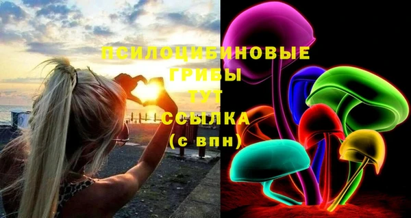 гашишное масло Алзамай