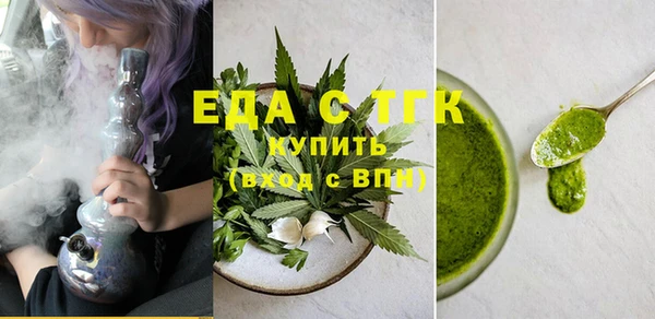 марихуана Алексеевка