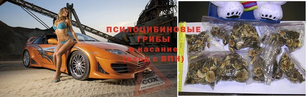 гашишное масло Алзамай