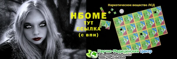гашишное масло Алзамай