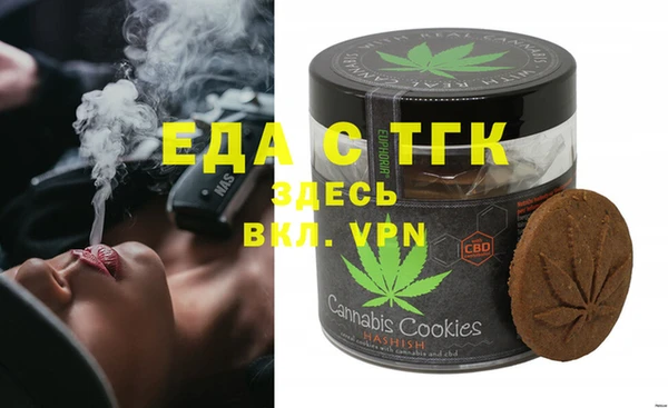 марихуана Алексеевка