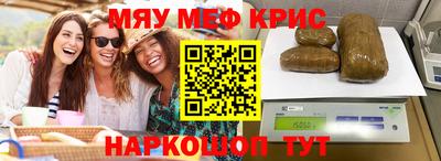 скорость Краснодар