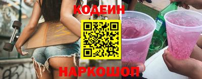 скорость Краснодар