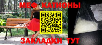 скорость Краснодар