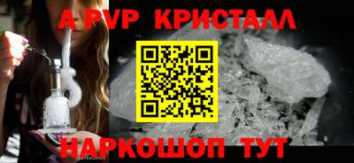 скорость Краснодар