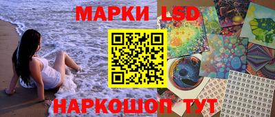 скорость Краснодар