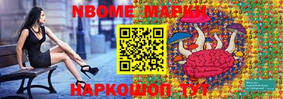 скорость Краснодар