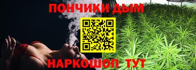 скорость Краснодар