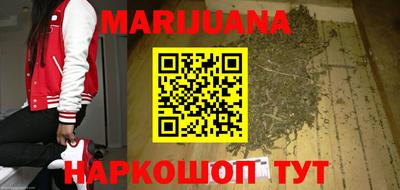 амфетамин Краснознаменск