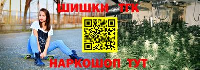 амфетамин Краснознаменск
