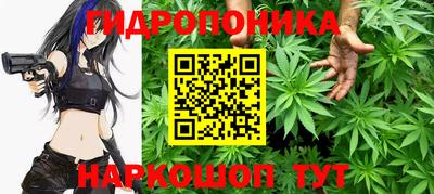 амфетамин Краснознаменск