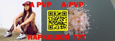скорость Краснодар