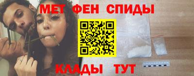 гидропоника Краснокаменск