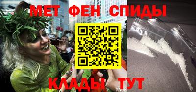 скорость Краснодар