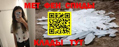 скорость Краснодар