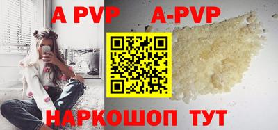 скорость Краснодар