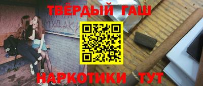 скорость Краснодар