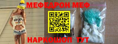 скорость Краснодар
