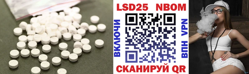 это телеграм  Прохладный  LSD-25 экстази кислота 