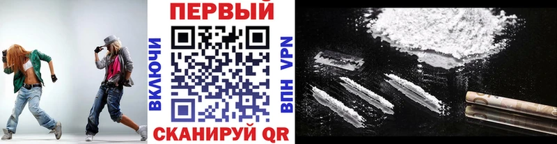 Первитин Декстрометамфетамин 99.9%  Прохладный 