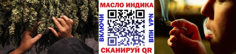 Дистиллят ТГК вейп мега Прохладный