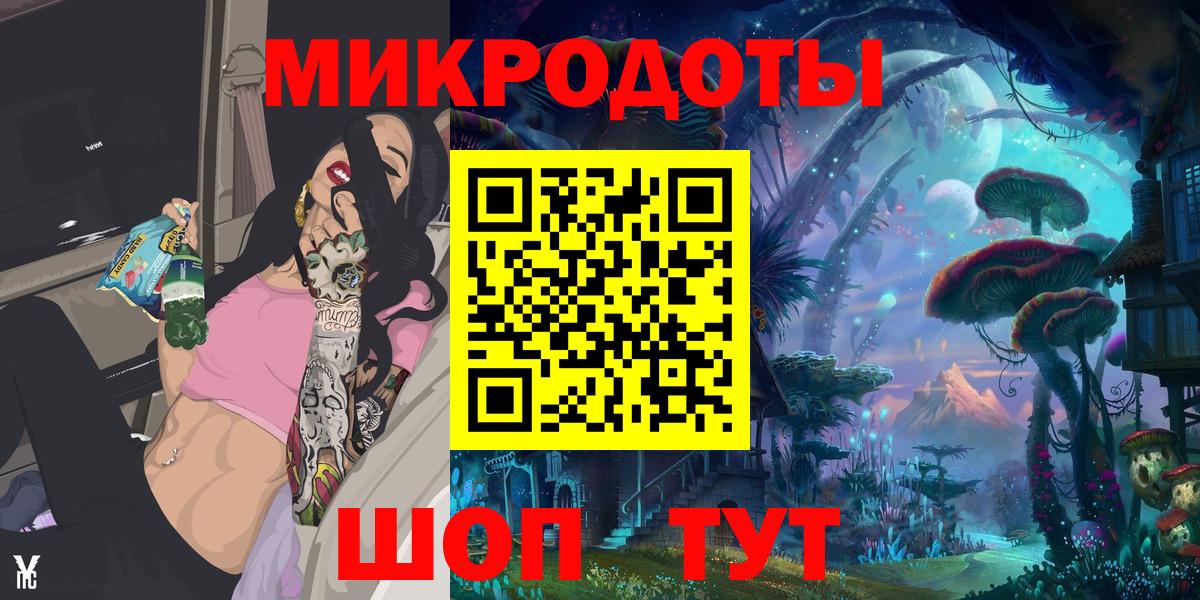 Псилоцибиновые грибы Cubensis  Вход с VPN  Прохладный  Галлюциногенные грибы Psilocybe 